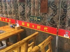 -张记焖窑·十五年专注焖烤(雍和宫店)