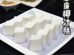-渔米粥(罗湖店)