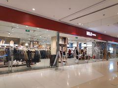 -MUJI无印良品(远洋未来广场店)