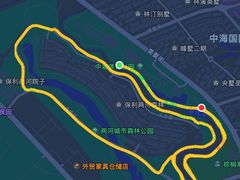 -两河城市森林公园