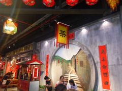 -地铁商城(北方大厦店)