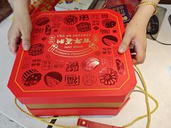 -百年义利(珠市口西大街丰泽园店)