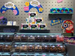 -西塔星球(上海长宁来福士店)