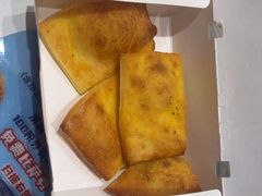 -达美乐比萨(骏壹万邦广场店)