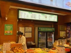 -毅祥斋老孙家泡馍(西羊市店)