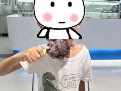 -CORNER CONE GELATO酷矿手作霜淇淋(南头古城店)