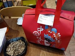-华府九号海鲜烧烤大排档(龙域店)