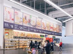 -山姆美式餐吧(鼓楼店)