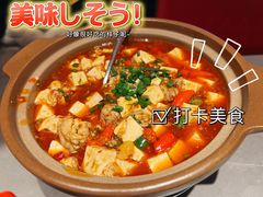 -三江里·宜宾川菜(亚运村店)