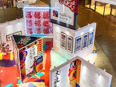 -大连凯丹广场