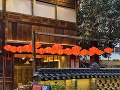 -三圣花乡旅游区