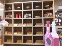 -宝珠奶酪(长宁金虹桥店)