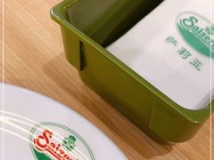 -萨莉亚意大利餐厅(白云汇店)