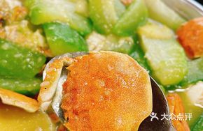 Stuffed Crab with Wax Gourd Stew