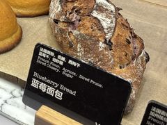 蓝莓面包-WHEAT&BAKER-麥(凯德来福士店)