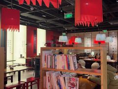 -和府捞面(西溪印象城店)