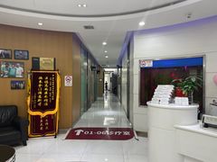 -雅悦齿科(顾村公园店)