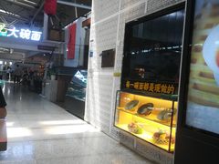 -乐港休闲馆茶艺·简餐·茶室(首都机场T2店)