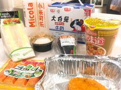 -远大购物中心(南岗店)