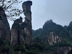 -三清山风景名胜区
