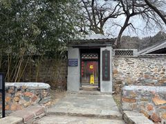 -国家植物园南园