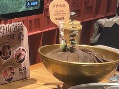 -巴奴毛肚火锅(龙湖锦艺城店)