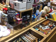 -九木杂物社(中心店)