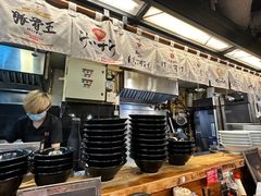-鸡王拉面店