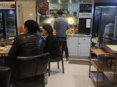 -香满锅老北京羊蝎子火锅·家常菜(新街口店)