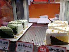 -司乎(大洋百货店)