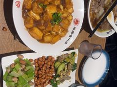 -直隶安家牛肉罩饼(建华店)