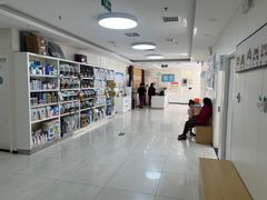 -美联众合动物医院·24h京西诊疗中心