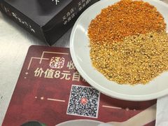 -串老大烧烤·央视播出品牌(中房店)