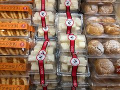 -85度C(深圳佳宁娜店)
