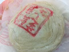 -北京稻香村(西单购物中心店)