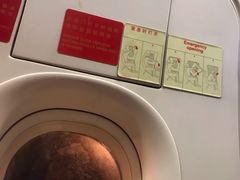 -丽江三义国际机场