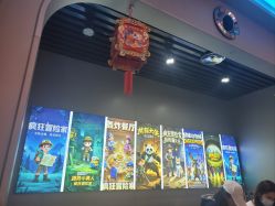 -疯狂冒险家-亲子密室-东坝店(金隅嘉品店)