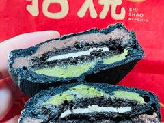 -拾烧·古法手作车轮饼(西直门凯德茂店)