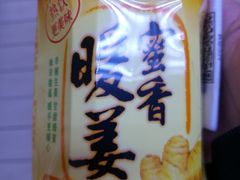 -全家便利店(江湾镇站店)