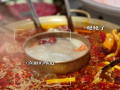 -长嘉·河图火锅(长嘉汇江景旗舰店)