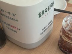 -直隶安家罩饼(复兴路店)