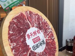 -左庭右院鲜牛肉火锅(浦江欢乐颂店)