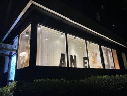 -ANE玫可美美容美体中心