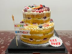 -逸绮瑶澜Miss Mousse Cake蛋糕(三里屯SOHO店)