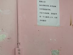 -郑姐私房菜•家常菜