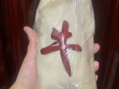 -小闺女儿肉龙(西湖道店)