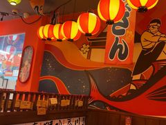 -村上一屋(回龙观店)