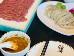 -北门涮肉·铜锅涮肉(南锣鼓巷店)