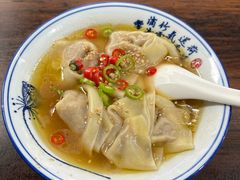 -成都太古里IFS国金中心亚朵X酒店