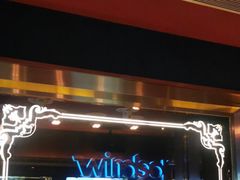 -温莎KTV(珠江路店)
